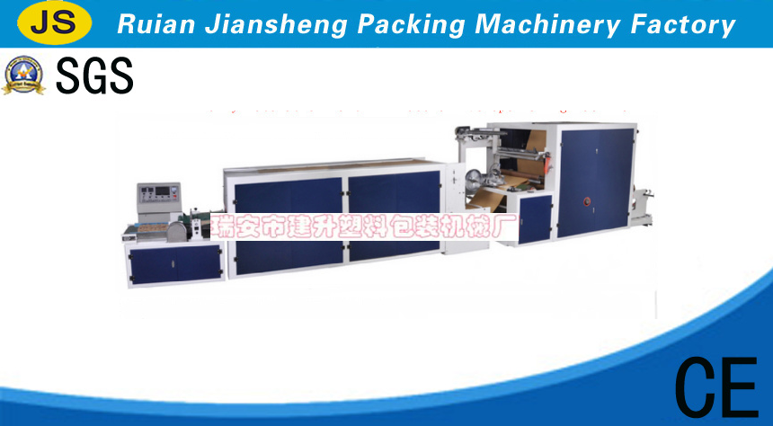 XK-FZ-B Fully Automatic Kraft Air Bubble Envelope Making Machine